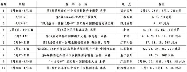 有甚者为这些道德范围以外的行动狡辩，以为如斯不外是宦海、职场应酬之道，为了宦途、前程、事业或减压，这是大都成功汉子的游戏，只要不伤及家庭出往仅是找乐子、寻高兴，过后拍屁股走人实时回回家庭便可。